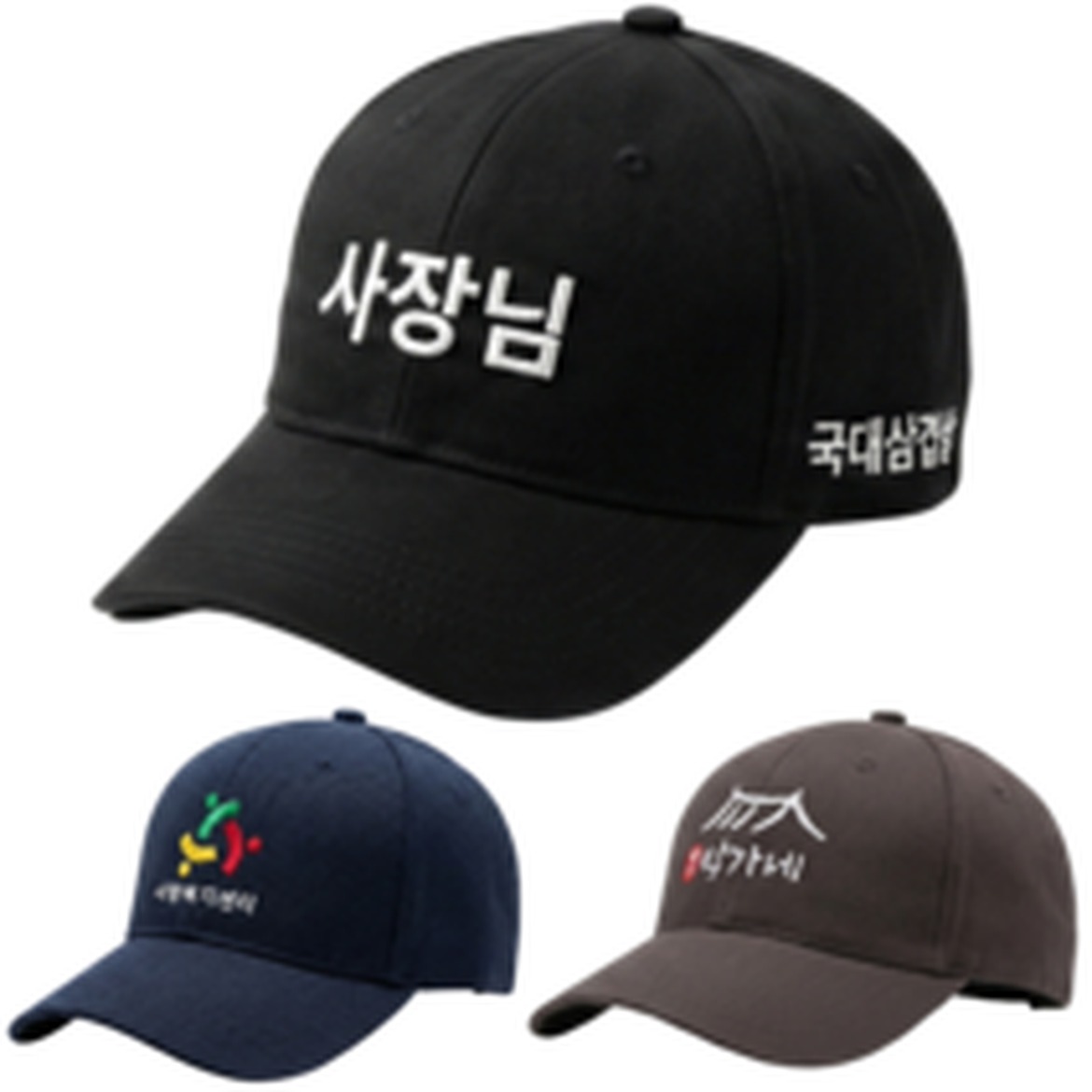 맞춤형 야구 로고 자수 카페, 나만의 특별한 유니폼