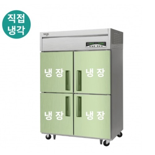 라셀르 45박스냉장고 카페와 식당에서의 필수 아이템