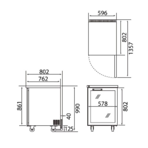 호프바 유리도어 백바쿨러 600, 업소용 맥주냉장고의 완벽한 선택