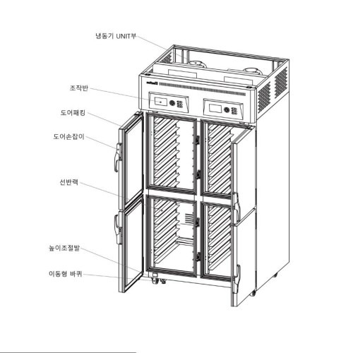 베이커리전용냉동고 4도어로 효율적인 제과제빵 관리