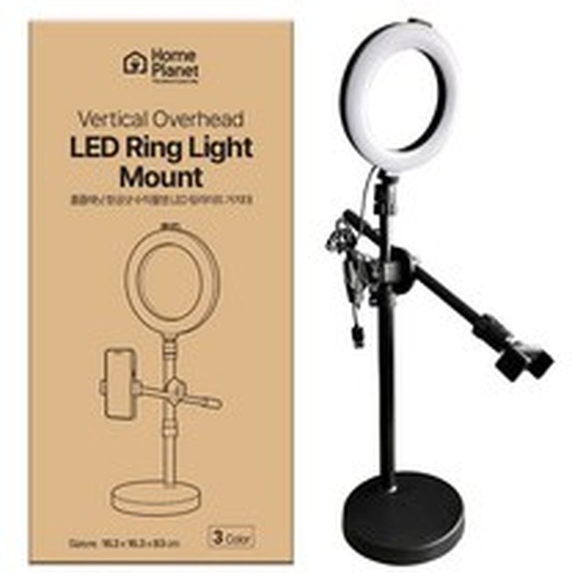 홈플래닛 항공샷 수직촬영 LED 링라이트 거치대