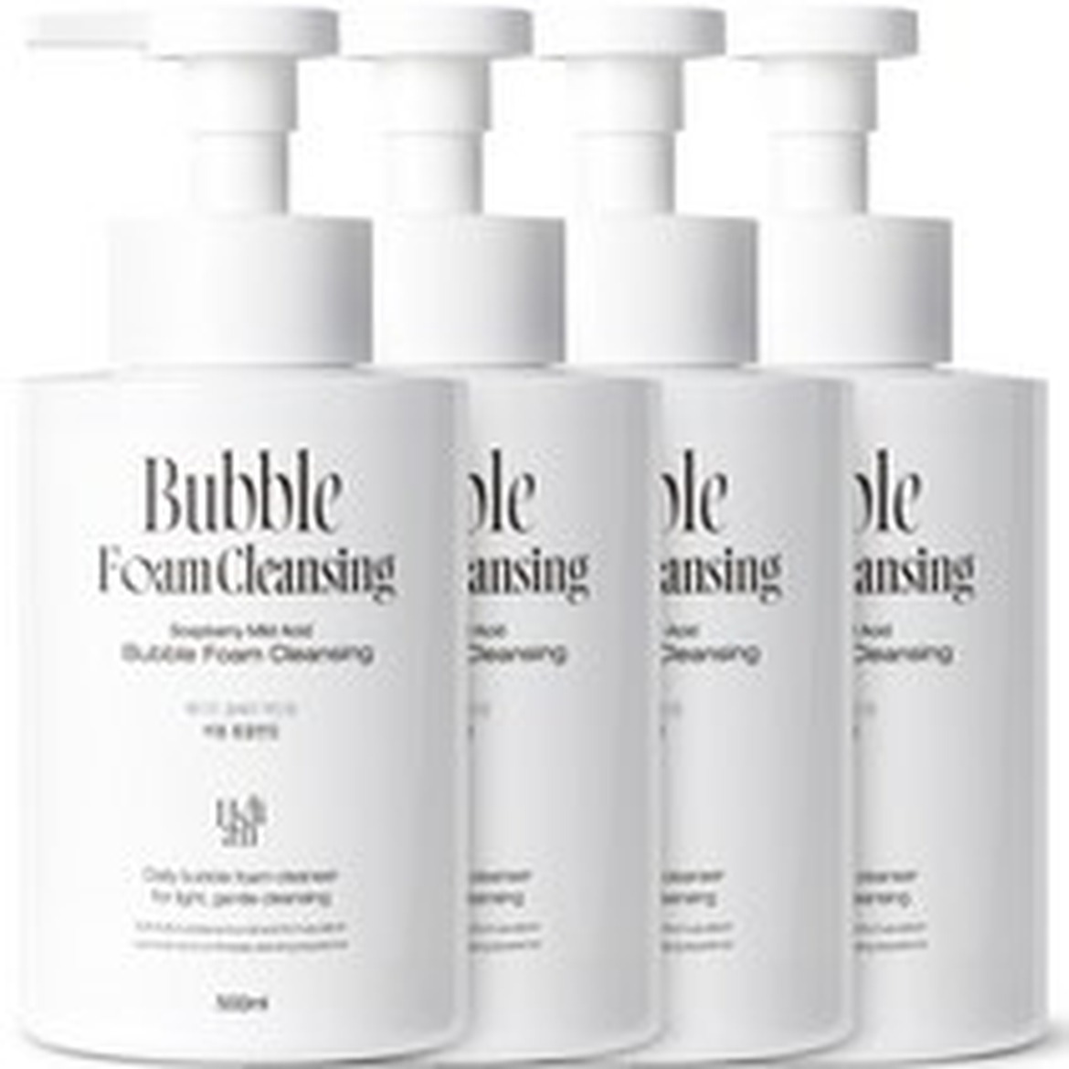 헤디안 버블 폼클렌징, 훈련 후 피부 회복의 비결