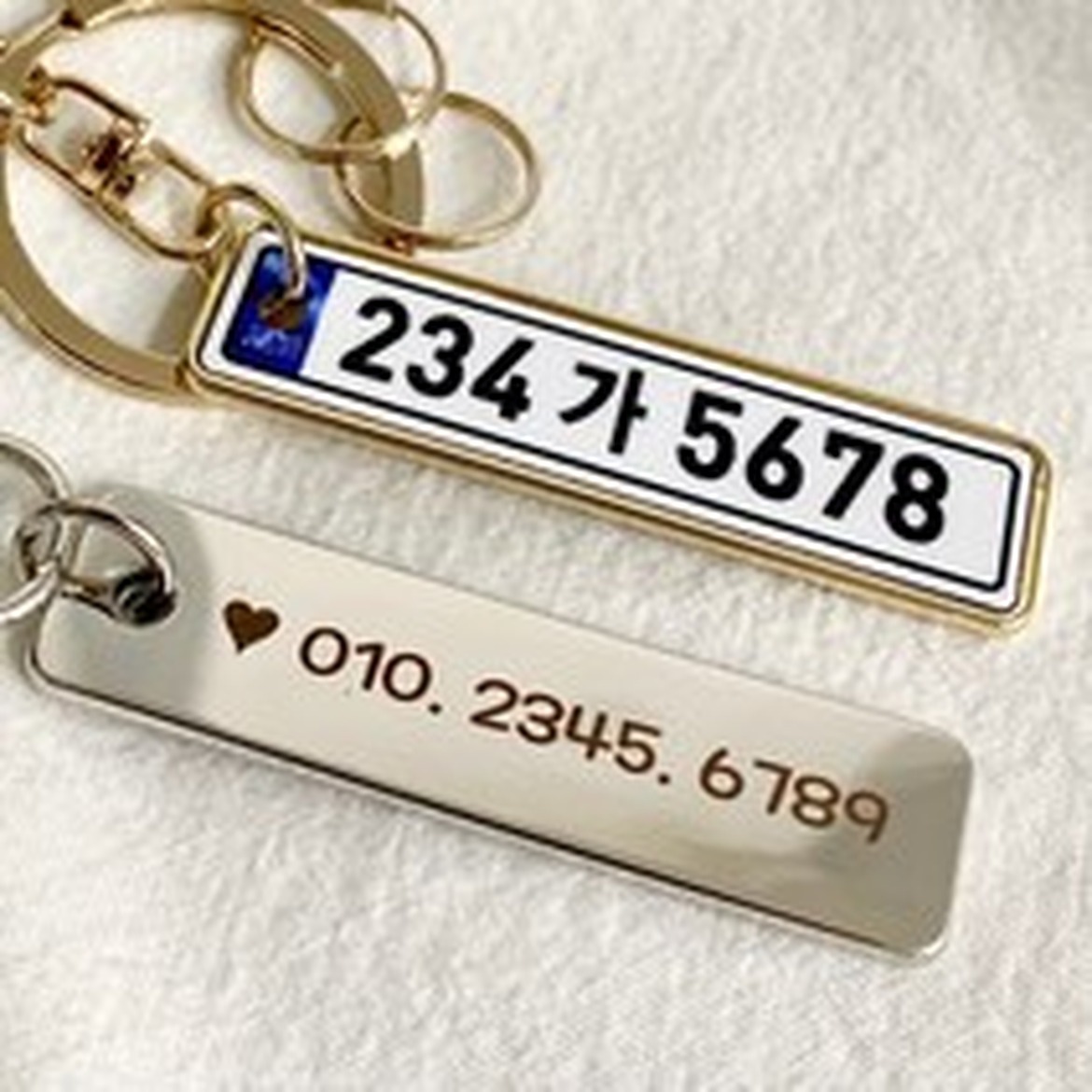 자동차 번호판 키링, 운동선수의 유니크한 개성이 담긴