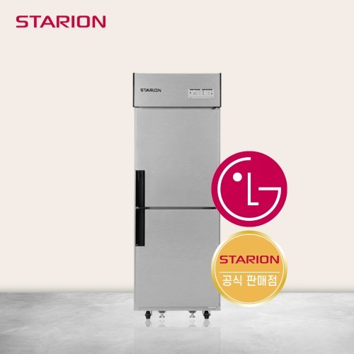 스타리온 김치냉장고 SRK25AI 업소용, 효율적인 저장의 시작