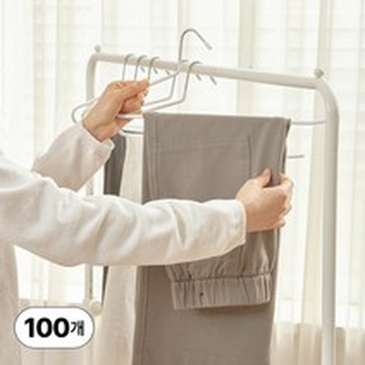 데일블룸 후크 회전 옷걸이, 아이보리로 공간 절약