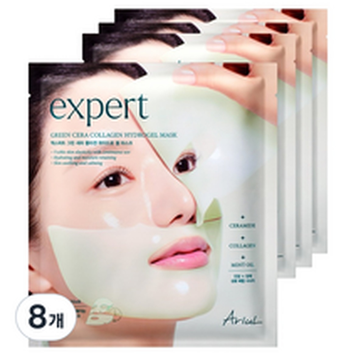 아리얼 엑스퍼트 진정 그린 세라 콜라겐으로 피부 에너지 충전하기