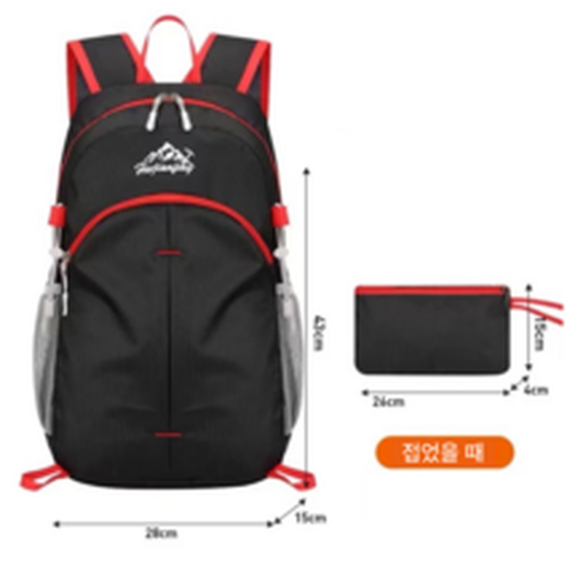 라앤모 2way 슬링백으로 쾌적함을 더하자