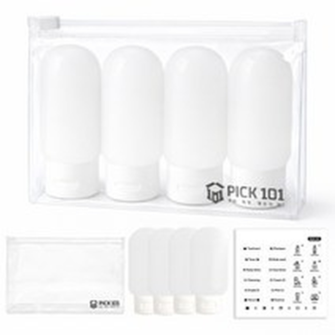 루다택 투명한 휴대용 소분용 튜브 공병의 유용함