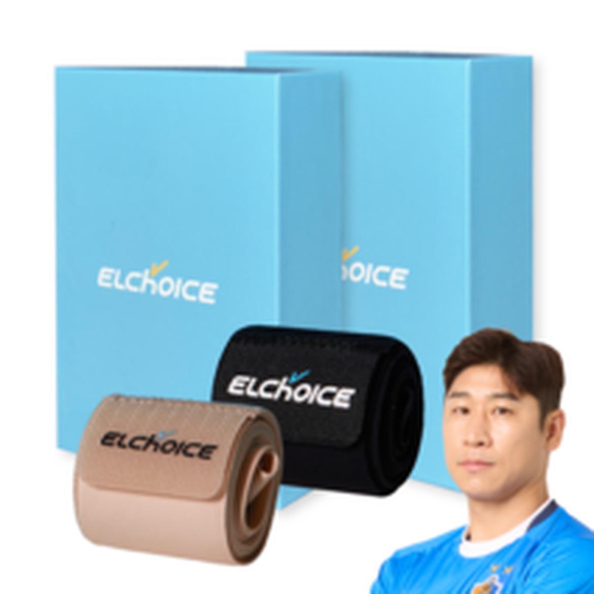 엘초이스 발목 테이핑 보호대 V1.5, 스포츠 부상의 안전망