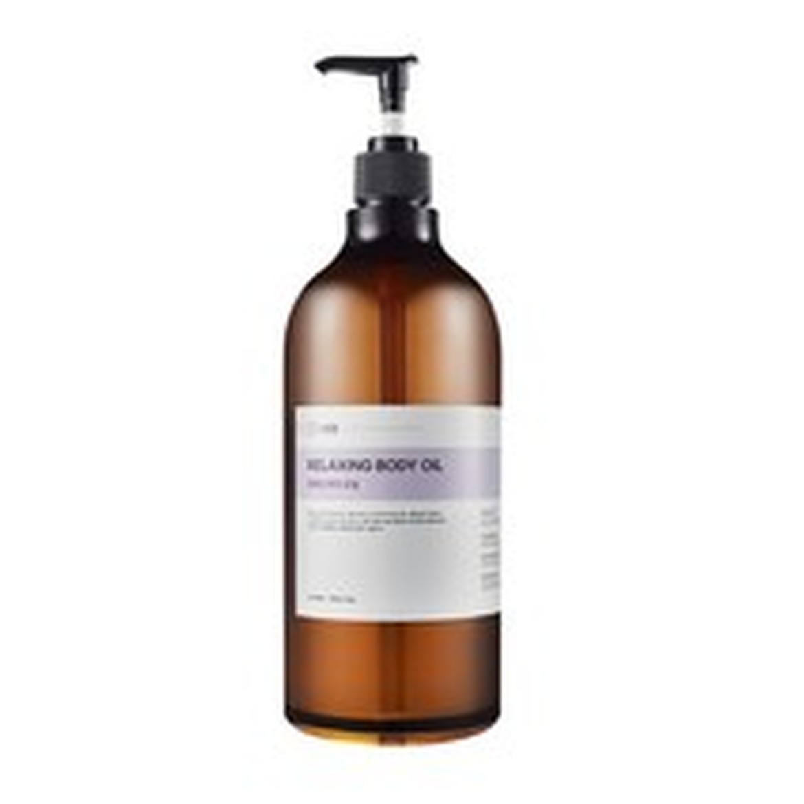 브르카 바디오일, 촉촉함과 탄력의 비결