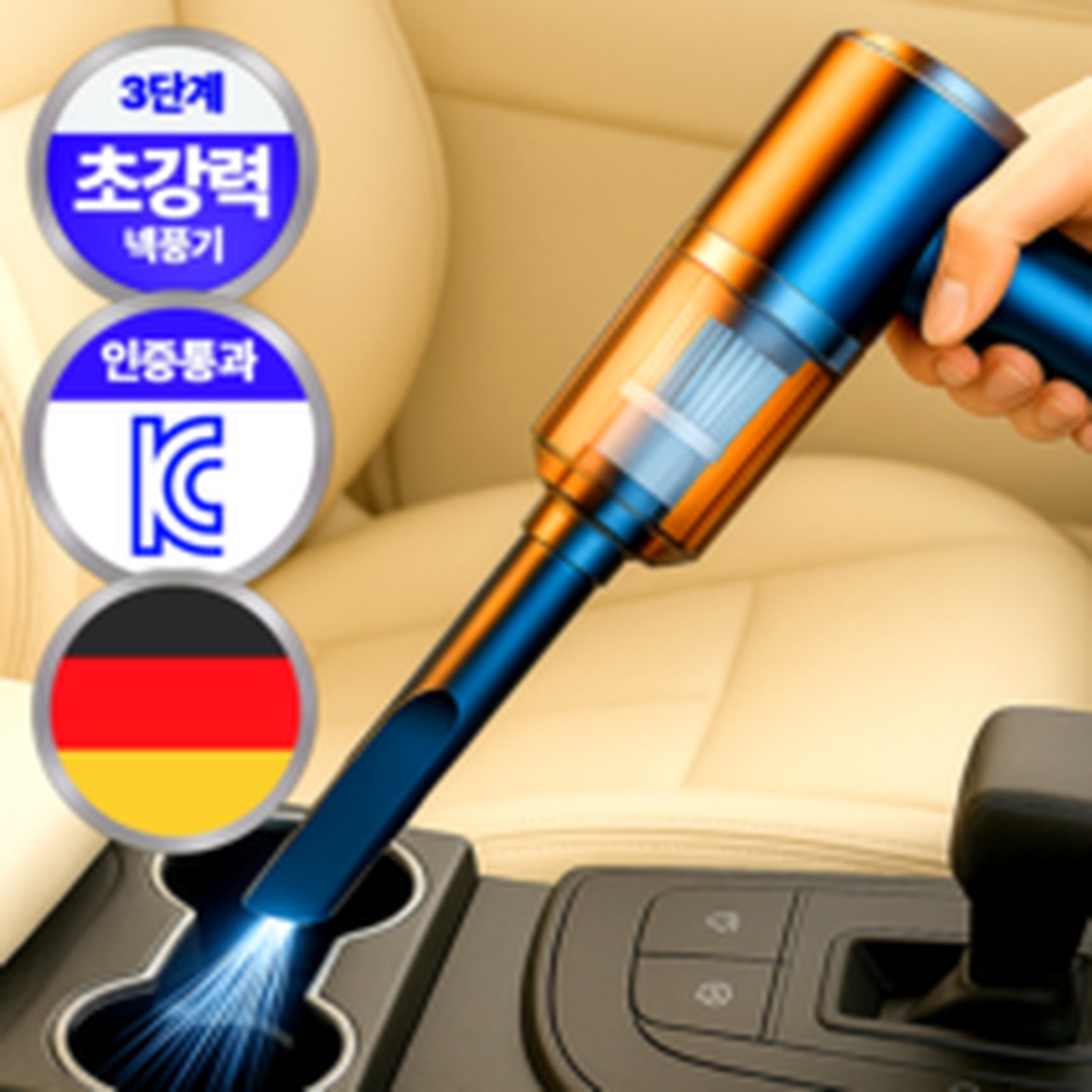 필모어 초강력 휴대용 무선 진공 청소기, 노블블랙의 편리함