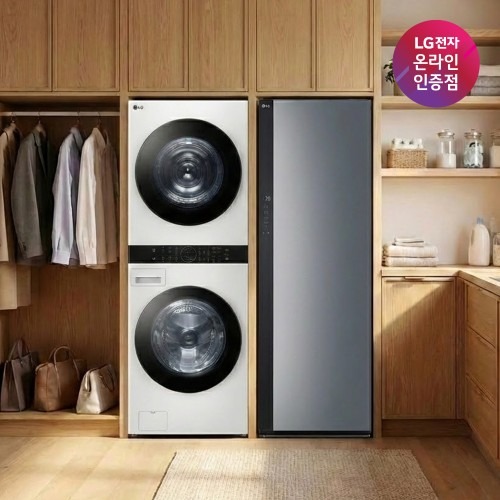 LG 트롬 오브제컬렉션 워시타워와 스타일러의 조화로운 세탁 경험