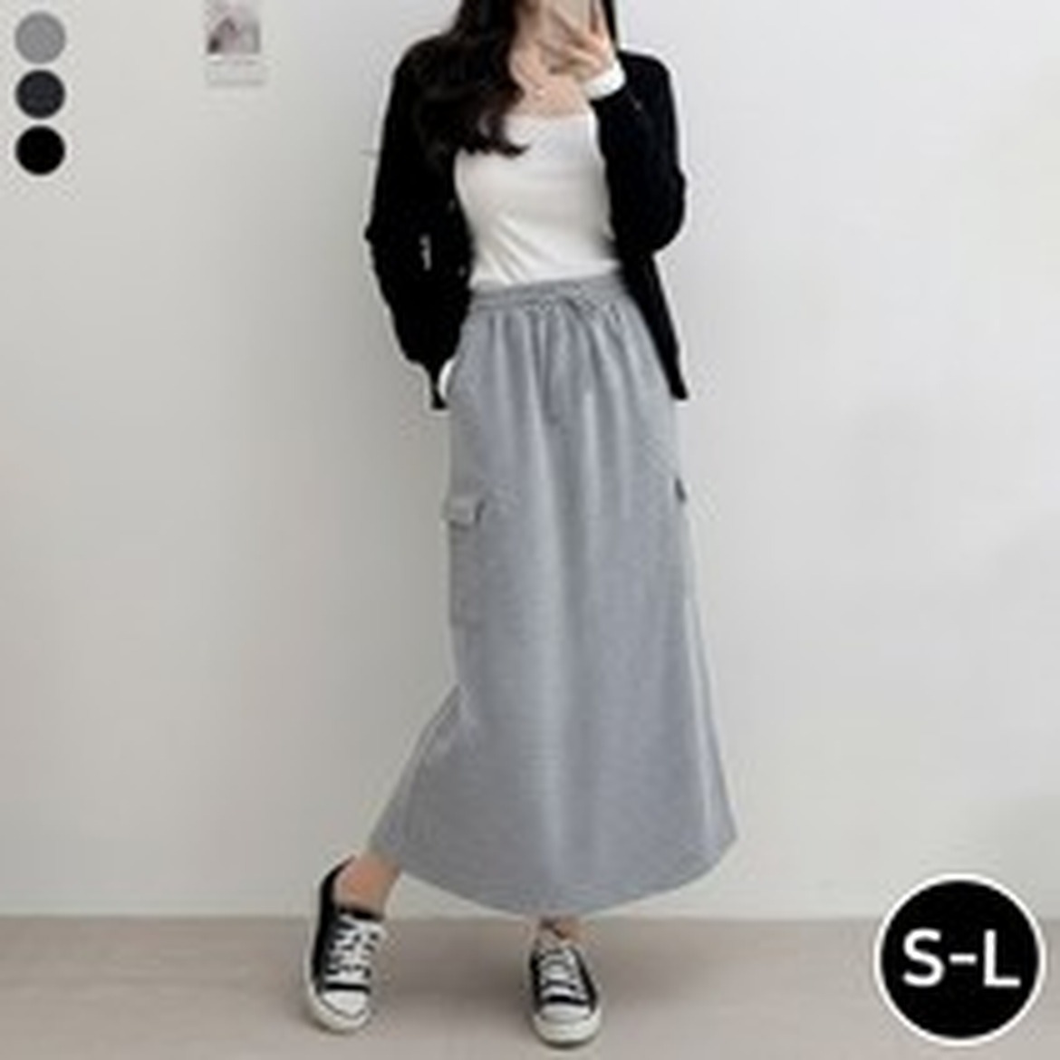 블레스유 여성용 카고주머니 롱스커트 허리밴딩