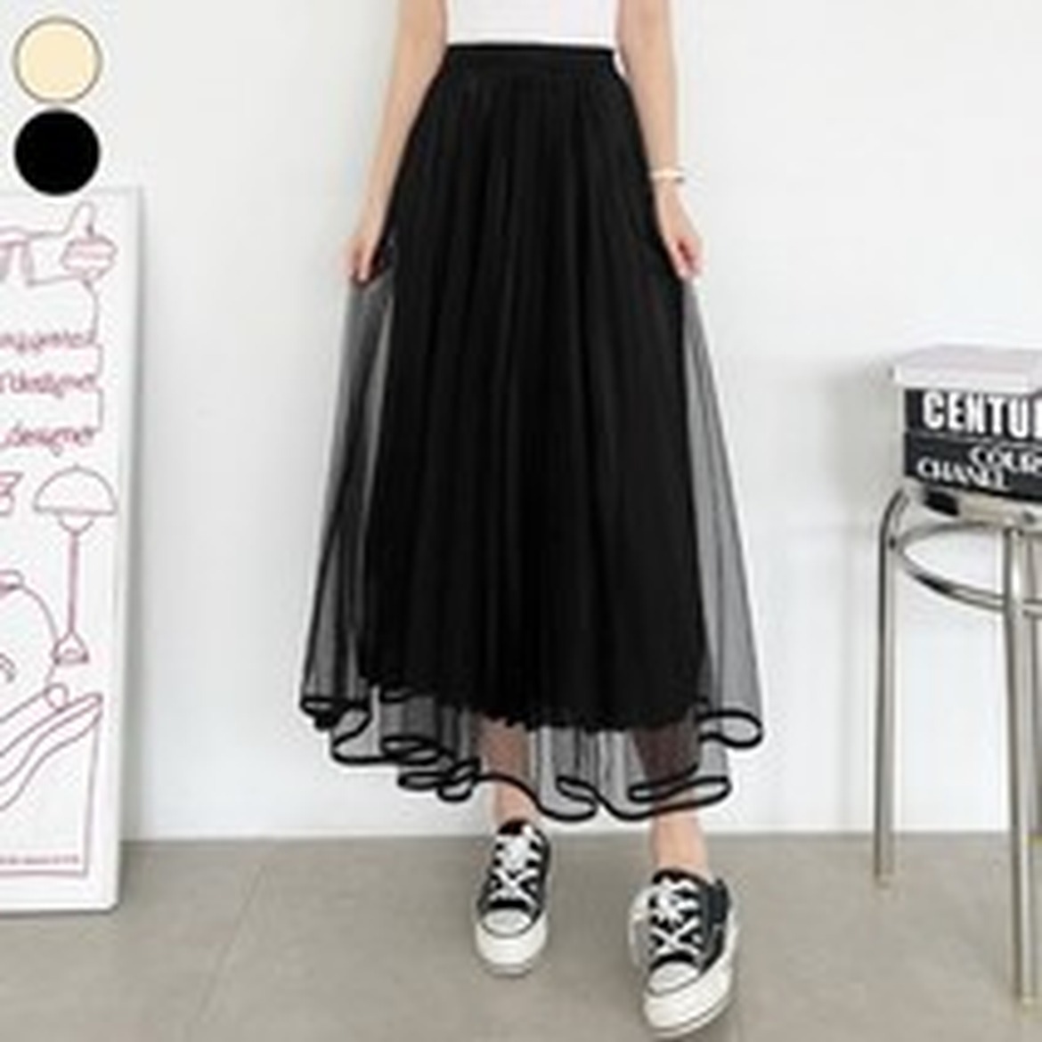멜로우 4단 셔링 캉캉 밴딩 안감 롱 스커트로 편안한 활동성