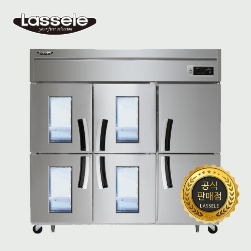 라셀르 냉장고 65박스 간결한 공간 활용의 비결