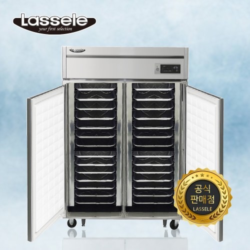 라셀르 45박스 번팬형 냉동고 LS1025FBP, 효율적인 저장의 새로운 기준