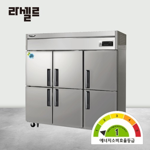 1등급 라셀르 65박스 업소용 냉장고의 효율적 관리 비결