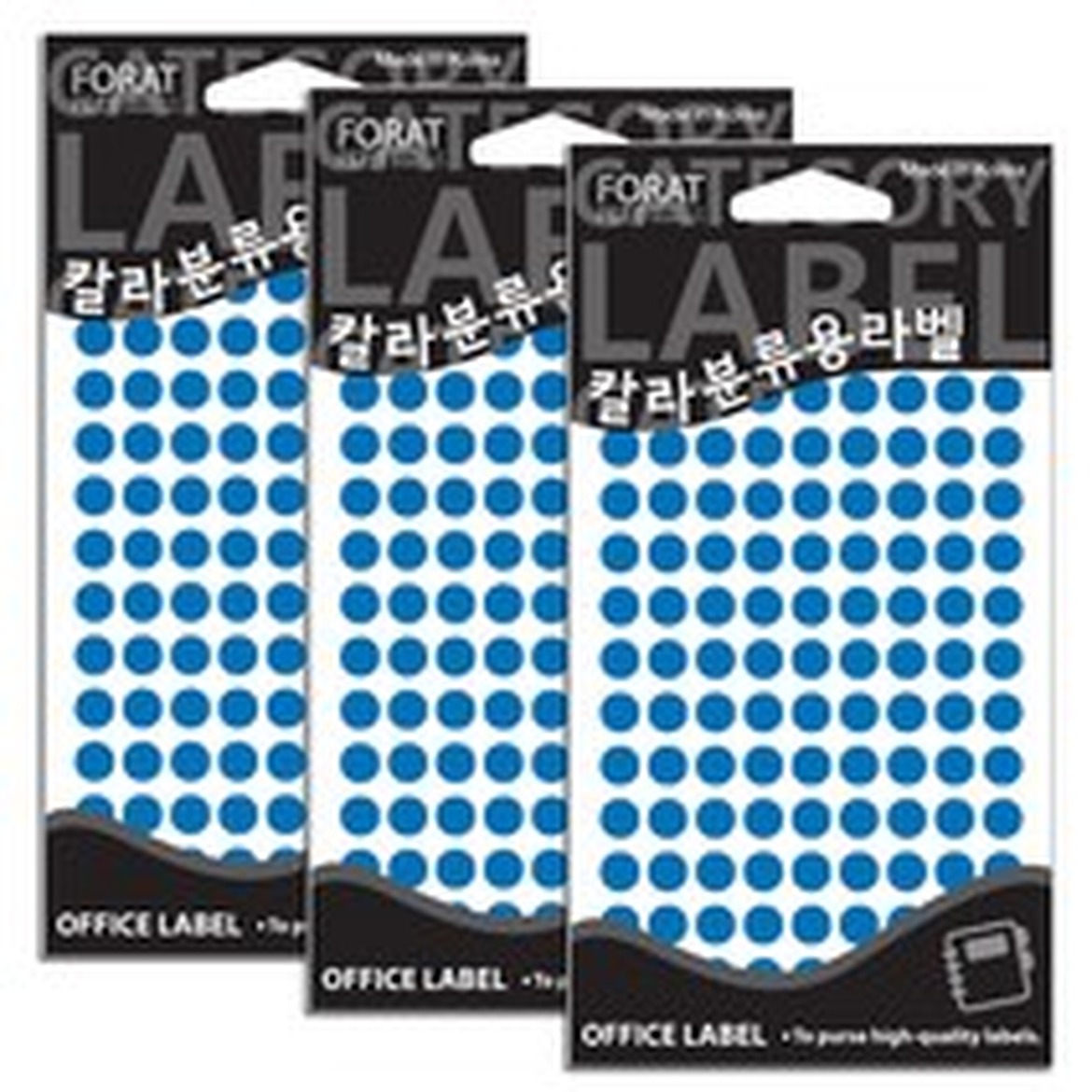 쁘띠팬시 원형 견출지로 정리 습관 쉽게 만들기