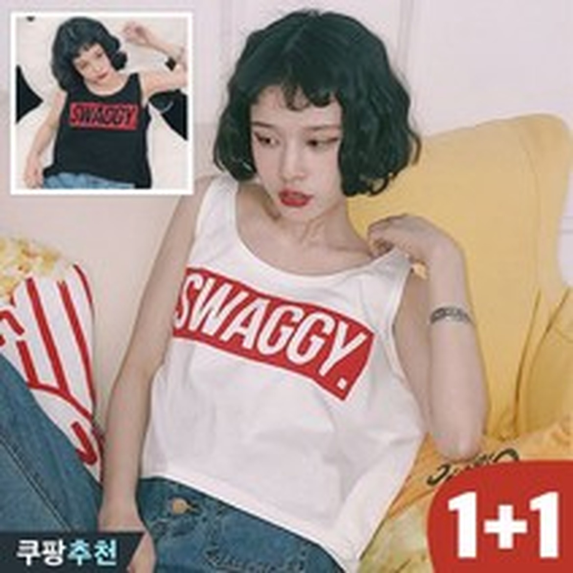 바이후니 여성용 무지 크롭 나시로 여름 준비하기