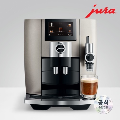 유라 전자동 커피머신 J8, 훈련 후 피로를 날리는 완벽한 동반자