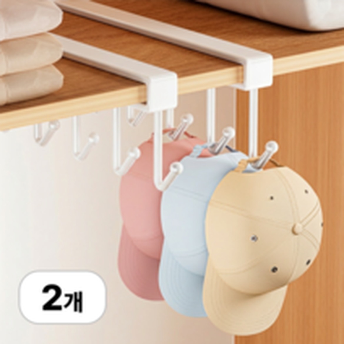 로멀리 공간활용 옷장 정리 수납걸이로 운동복 수납 혁신