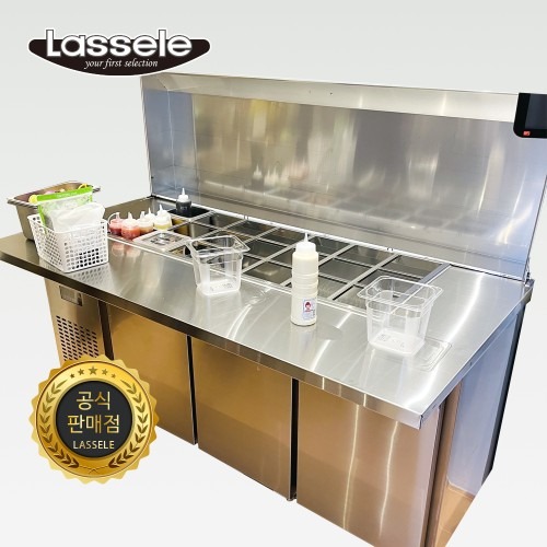라셀르 1800 샐러드 샌드위치 냉장고 위생적이고 효율적인 간냉식
