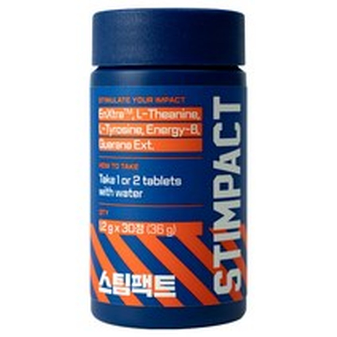 로그인유어데이 알파 고카페인 에너지파우더, 쏠쏠하게 사용하고 있는형