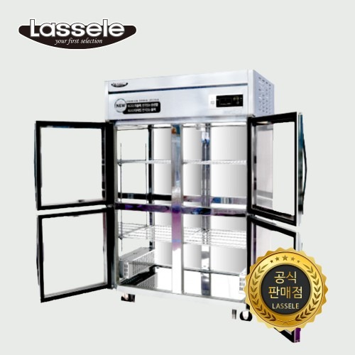 라셀르 온장고 45박스 업소용 LH1045G 대형으로 음식 보관 효율 높이기