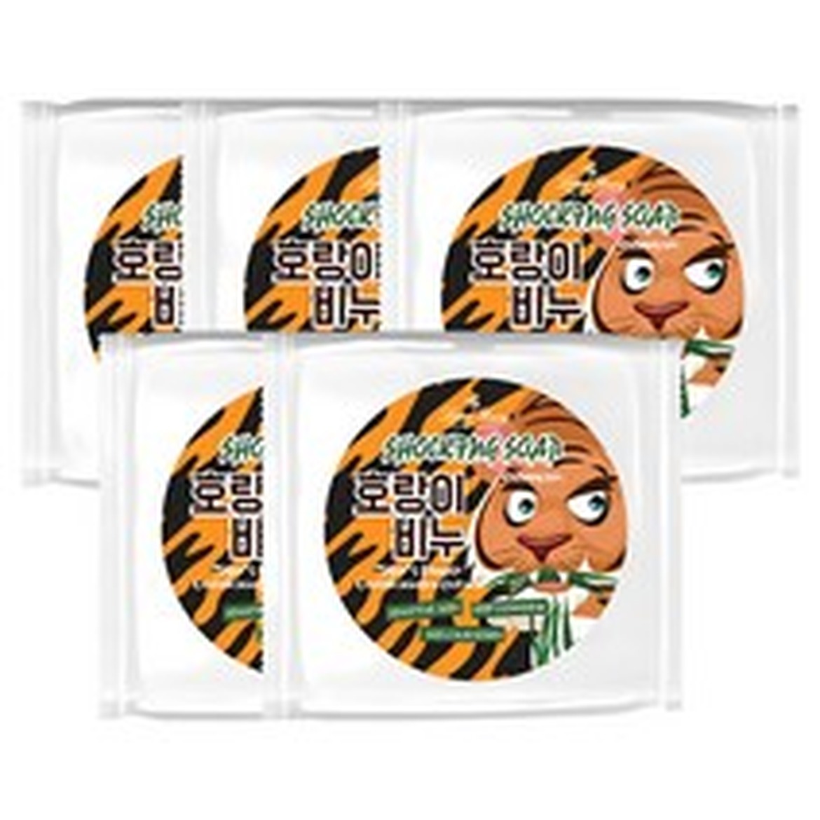 빅토리아 오리지널 스웨덴 에그팩 클렌징팩 훈련 후 꺼내는 숨은 보물