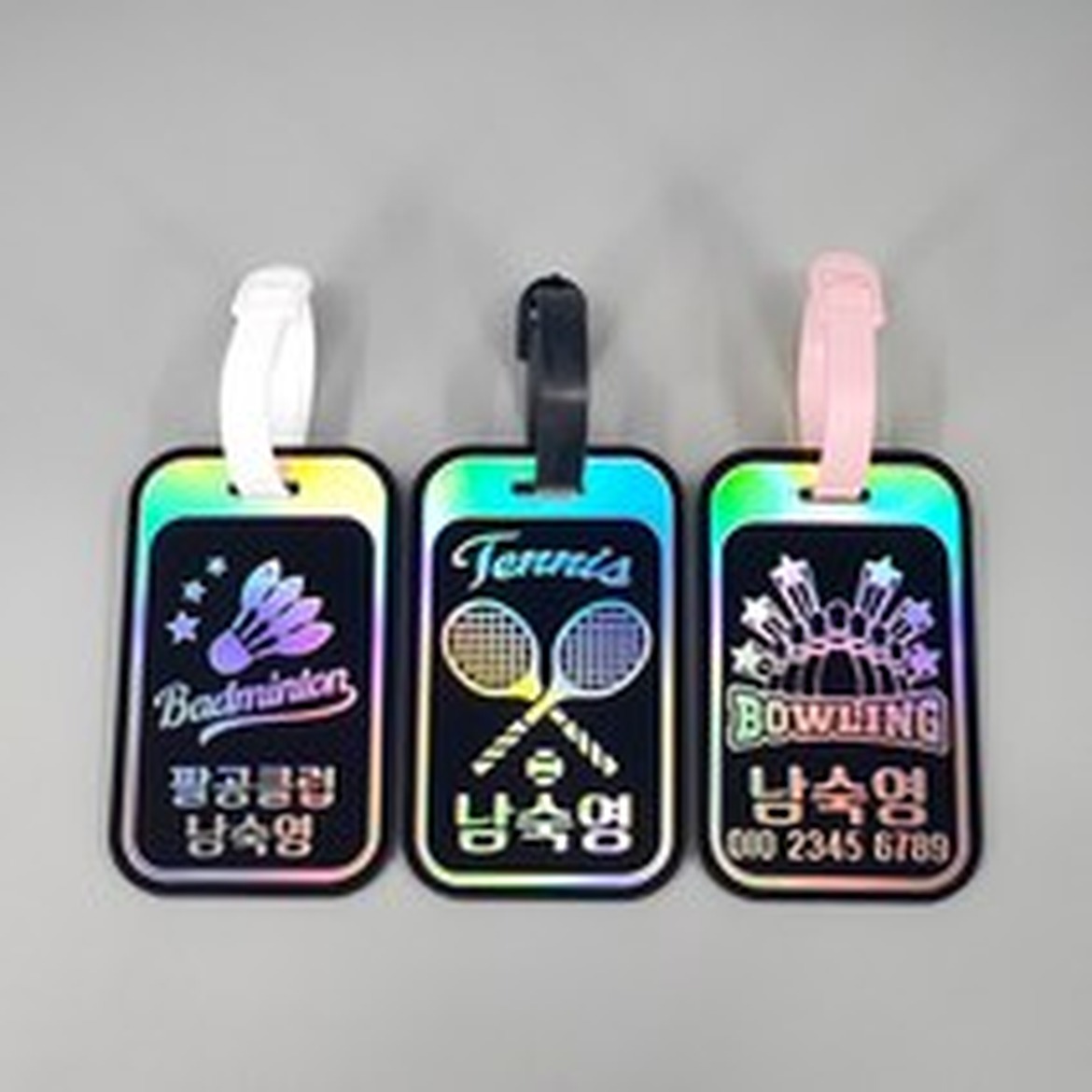 홀로그램 스포츠 네임텍으로 차별화된 배드민턴 테니스 볼