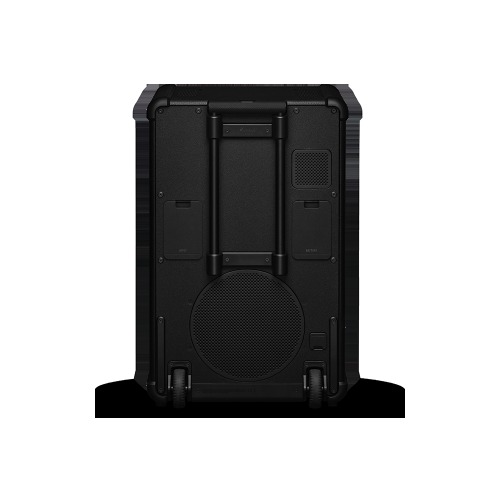 브롬리 750 블루투스 스피커, 파티를 위한 완벽한 동반자