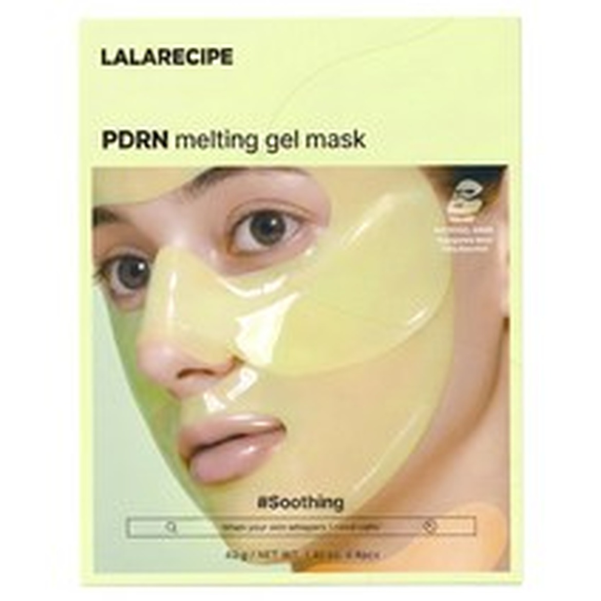 오어블 어센틱 엘릭서 쿨링 워시오프 급속경락팩으로 시원하게 관리하자