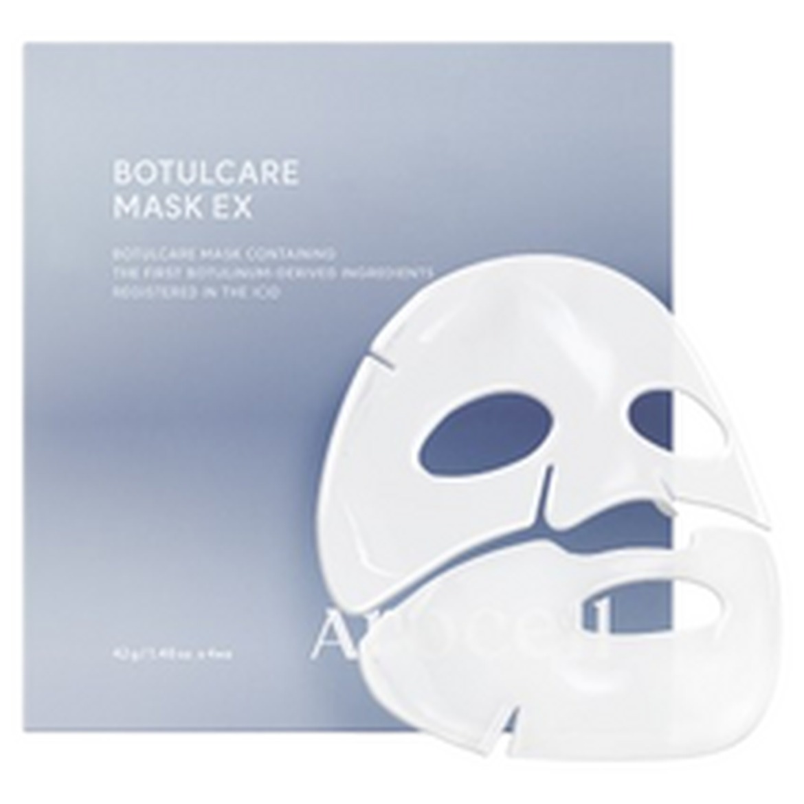 아로셀 보툴케어 콜라겐 겔 마스크로 회복력을 높여요