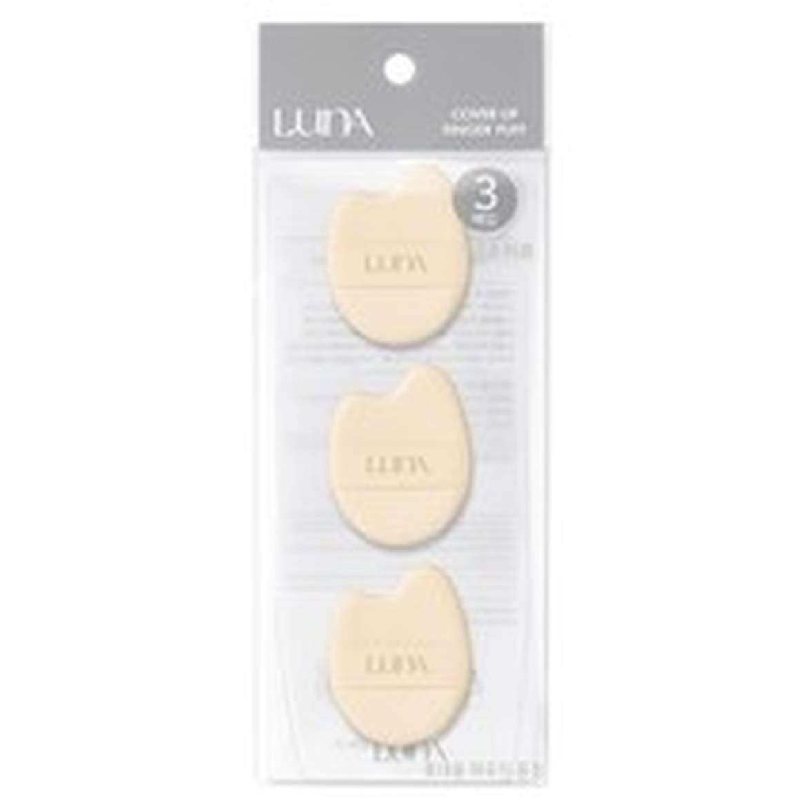 루나 커버 업 핑거 퍼프, 완벽한 피부 표현