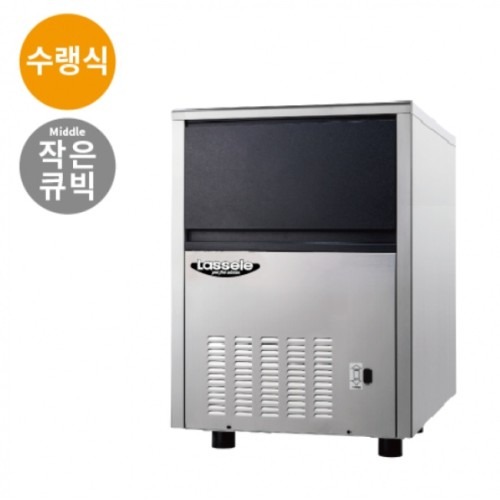 큐빅얼음 제빙기 카페에서의 완벽한 아이스메이커