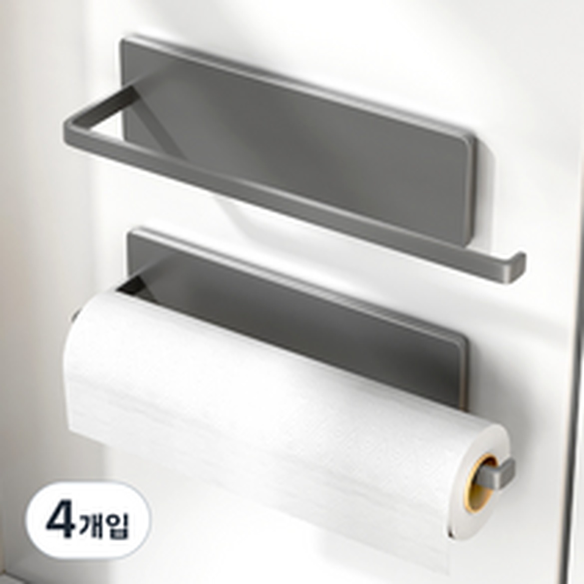 코멧 강력 자석 냉장고 키친타올 걸이로 훈련 후 관리 완벽히