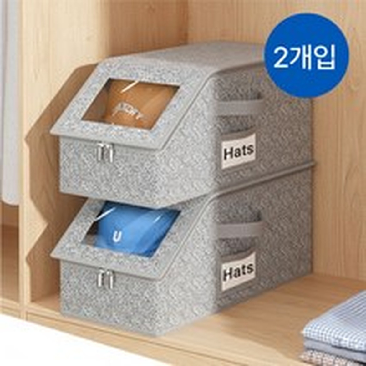 일상플랜 모자 보관함 케이스, 깔끔한 그레이로 나만의 스타일 완성