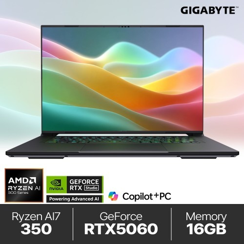 GIGABYTE AERO X16, 일과 즐거움을 동시에 채우는 경험