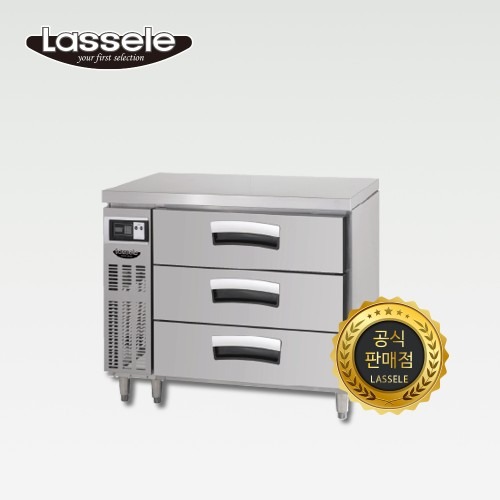 라셀르 900 높은 서랍식 냉장고 LUCD934RG로 공간을 효율적으로 활용해보세요