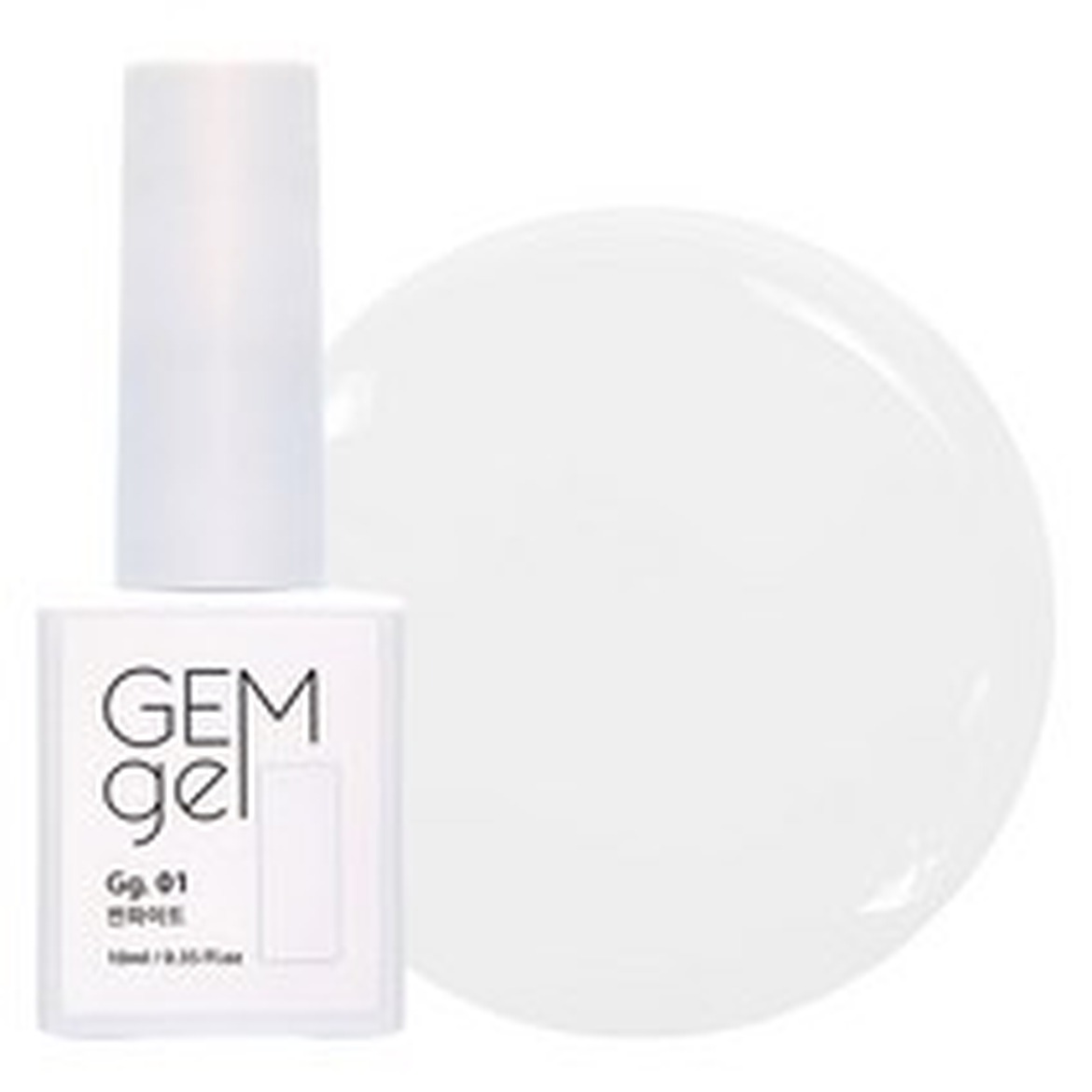 칼라피아 원스텝 솔리드 젤네일, 편리한 색조합