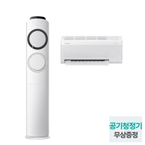 삼성 AI Q9000 멀티형 에어컨 사용 최적화를 위한 편리한 선택