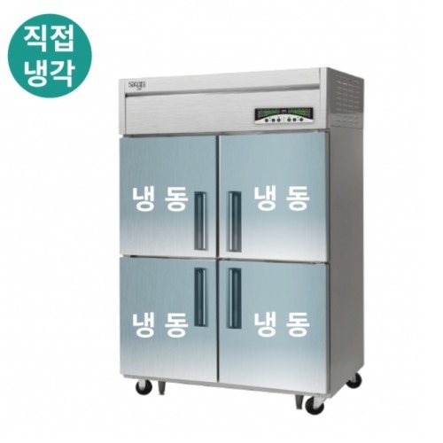 라셀르냉동고 1087L, 식당 영업에 최적화된 직냉식 냉동고