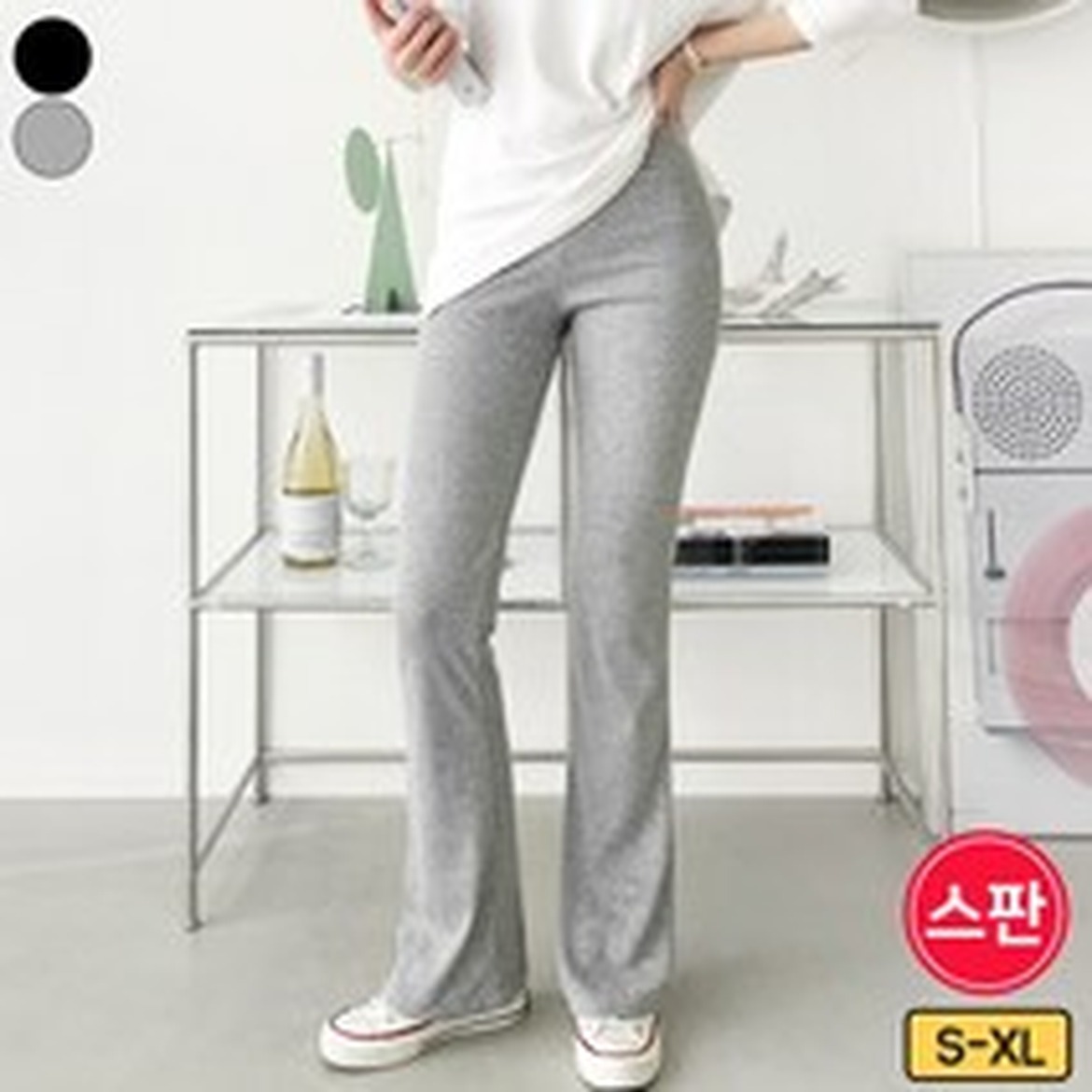 여리진 여성용 스판 쫀쫀 데일리 골지 부츠, 최고의 편안함을 선사합니다