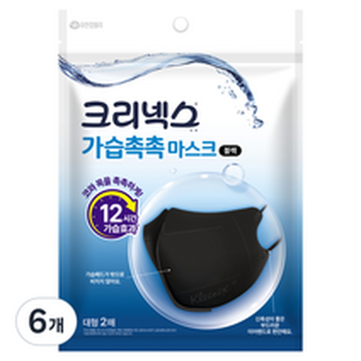 굿바이브스 대형 일회용 덴탈마스크, 편안함과 스타일을 동시에!