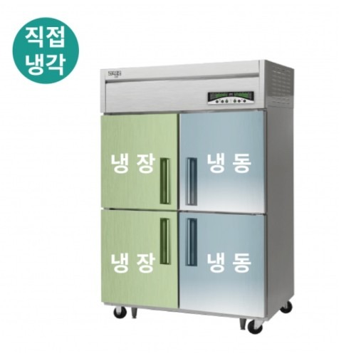 대형 양문형냉장고 4도어 45박스, 식당에 최적화된 공간 활용형