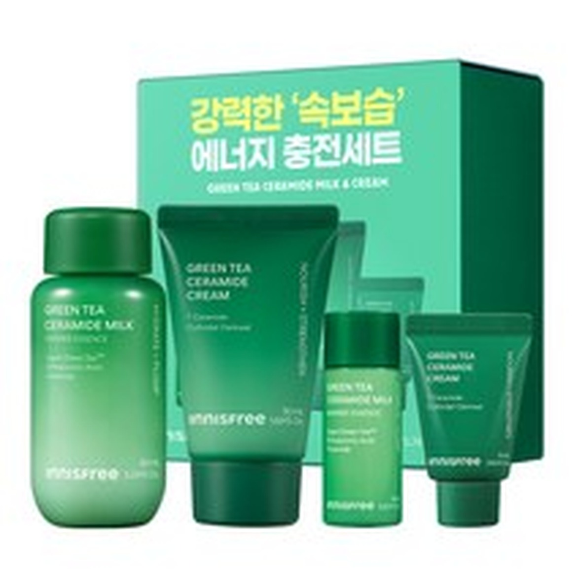 이니스프리 그린티 세라마이드 밀크 크림 운동 후 피부 회복에 제격