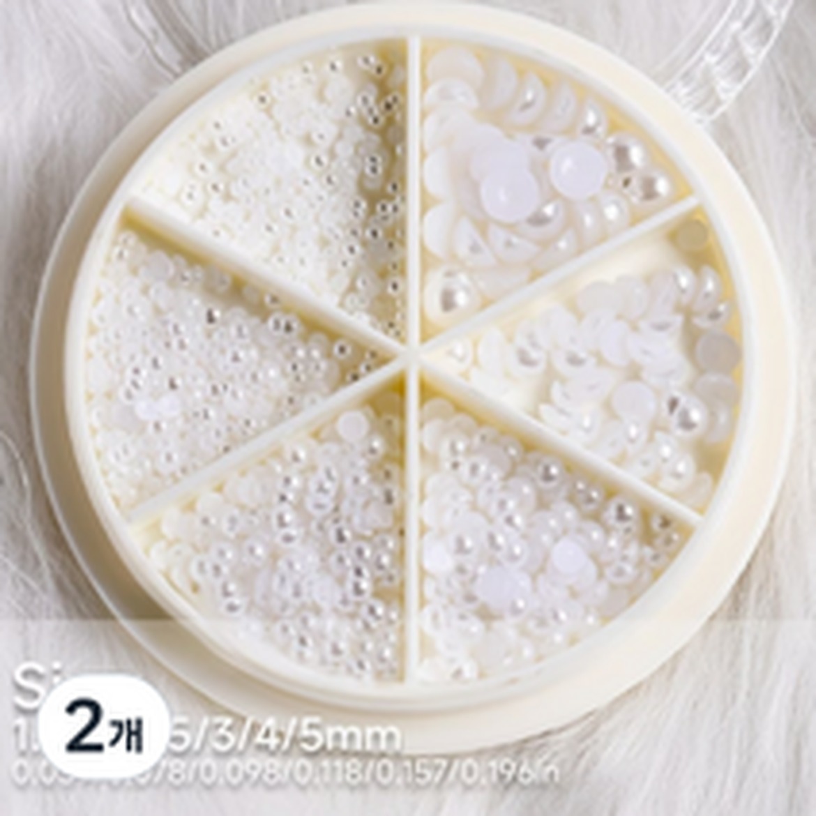 반진주 휠, 스타일에 맞는 완벽한 선택