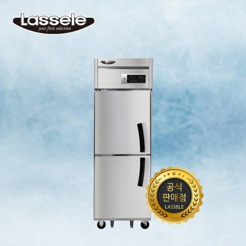 라셀르 25박스 냉동고, 편리함으로 채운 업소용 간냉식 모델