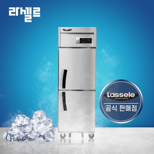 라셀르 25박스 냉동고 LS525F, 간편한 이동성과 뛰어난 보관력