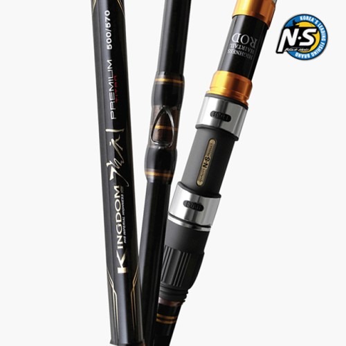 NS 킹덤갈치 프리미엄 티탄 선상 갈치 낚시대의 신뢰감 넘치는 성능